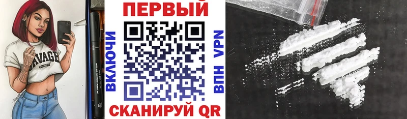 Amphetamine 98%  Гудермес 