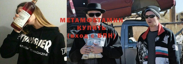 соль курить ск Беломорск