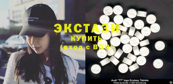 индика Белокуриха