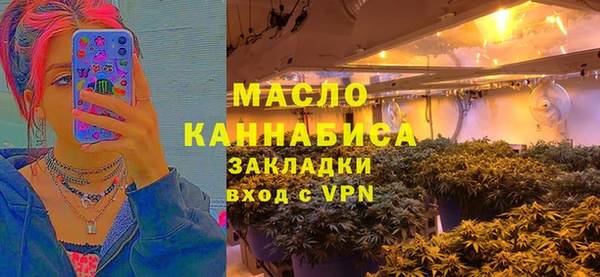 синтетический гашиш Белоозёрский