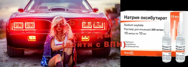 индика Белокуриха