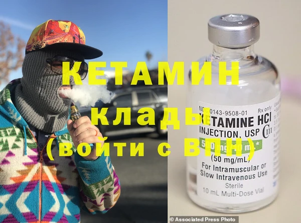 индика Белокуриха