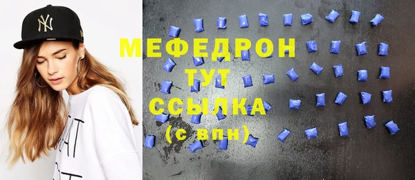 синтетический гашиш Белоозёрский