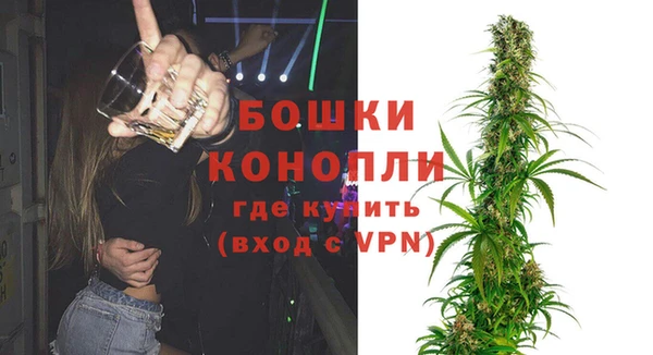 синтетический гашиш Белоозёрский