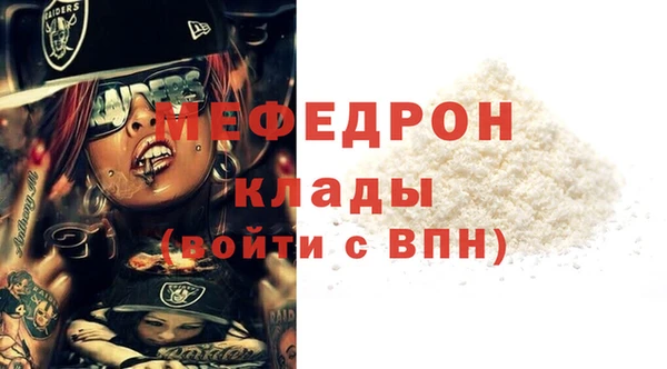 синтетический гашиш Белоозёрский