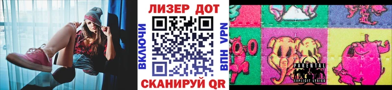 блэк спрут онион  это Telegram  Гудермес  Наркотические марки 1,5мг  цены наркотик 